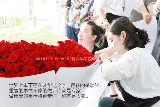 免费试学通知