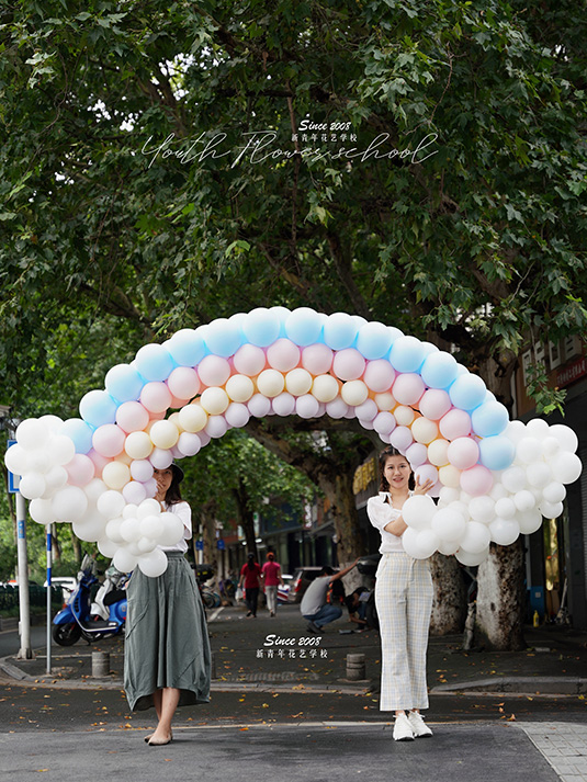 南京生日宴会派对气球布置教学培训